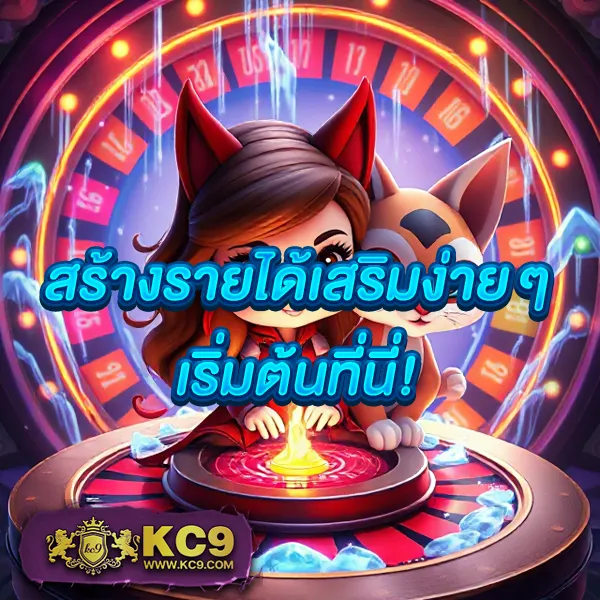 "5 รับ 100 ทำ 300 ถอนได้ 100 - โปรสล็อตทุนน้อย โบนัสจัดเต็ม"