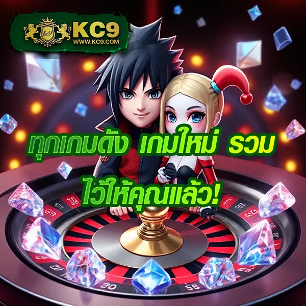 191สล็อต แหล่งรวมเกมสล็อต แตกง่าย โบนัสสูง