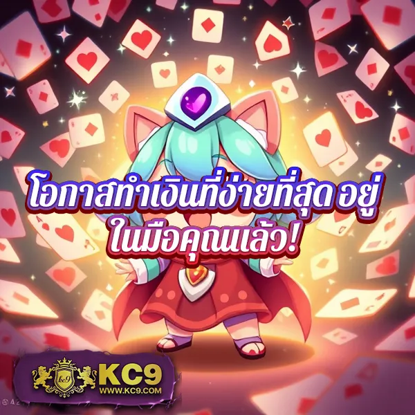 68G สล็อต - สล็อตเว็บตรง แจ็คพอตใหญ่ทุกวัน