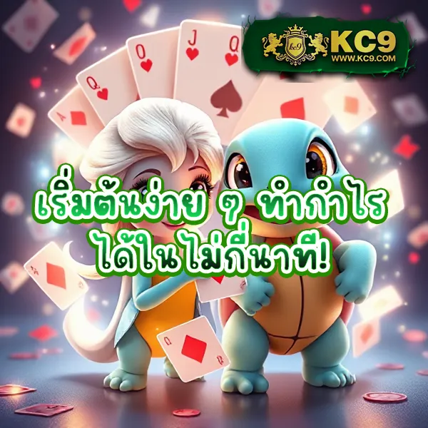 Joker สล็อต 777 เว็บตรง: เดิมพันเกมสล็อตออนไลน์ที่ดีที่สุด