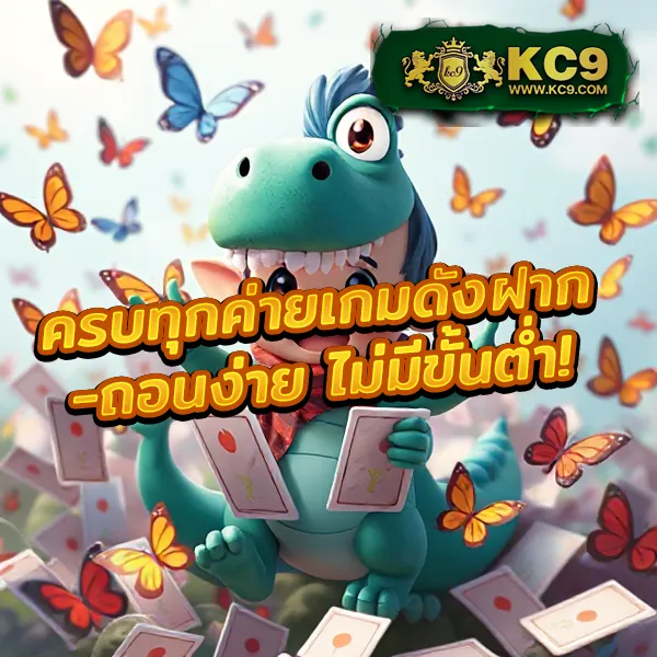 Betflik Hub - แพลตฟอร์มเกมสล็อตยอดนิยม แจ็คพอตแตกบ่อย