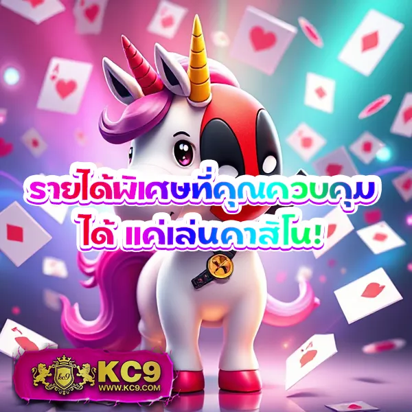 Best Slot - แพลตฟอร์มเกมสล็อตยอดนิยม แจ็คพอตแตกบ่อย