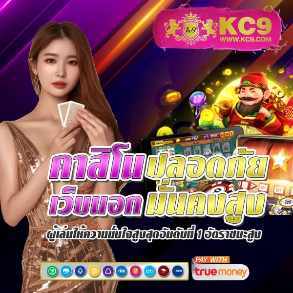 168galaxy-เครดิตฟรี เล่นเกมสล็อตฟรี ไม่ต้องฝาก