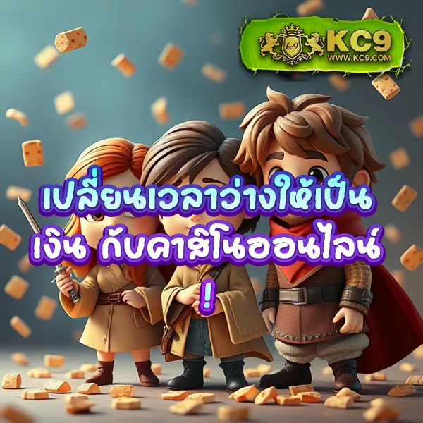 188 เว็บตรงพนันออนไลน์ รวมทุกเกมในที่เดียว