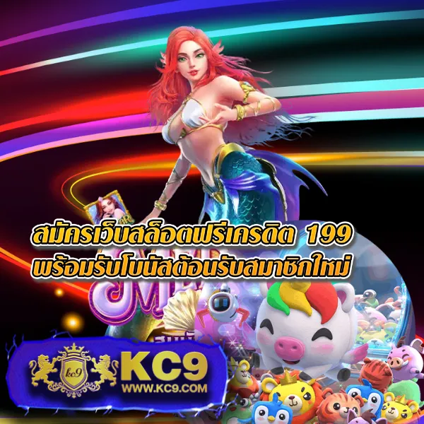 188bet ศูนย์รวมเกมเดิมพันออนไลน์ครบจบในเว็บเดียว