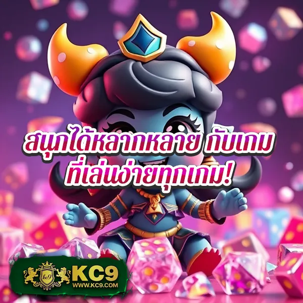 AskMeBet ทางเข้า - เว็บสล็อตออนไลน์และคาสิโนครบวงจร