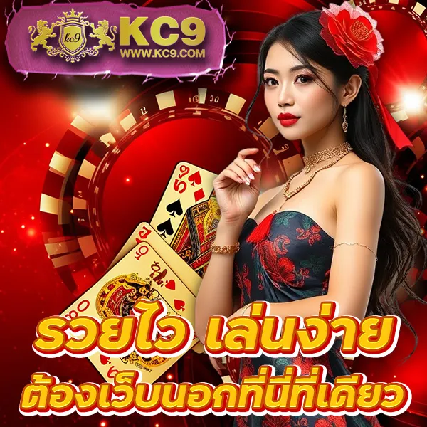 205-สล็อต-e699-เข้าสู่ระบบ เว็บตรงสล็อต อันดับ 1