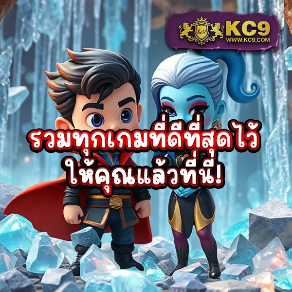 DK7.com เข้าสู่ระบบ | เริ่มเดิมพันและเล่นเกมได้ทันที