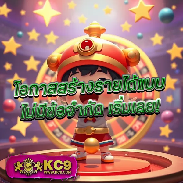 BK-Plus สล็อต – เกมสล็อตออนไลน์ที่ได้รับความนิยมสูงสุด