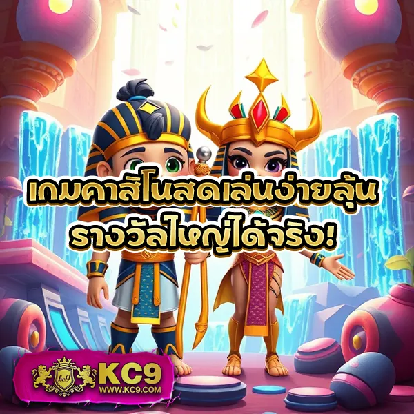 FAFA168 สล็อตเว็บตรง – ลุ้นรางวัลใหญ่ในเกมสล็อตออนไลน์ที่ดีที่สุด