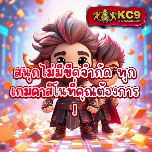 Fun88 เข้าสู่ระบบ | ล็อกอินง่าย ครบทุกเกมเดิมพัน