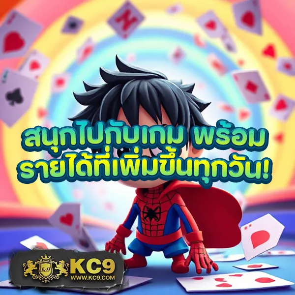 Betflik Net เข้าสู่ระบบ - เล่นสล็อตและคาสิโนออนไลน์ไม่มีสะดุด