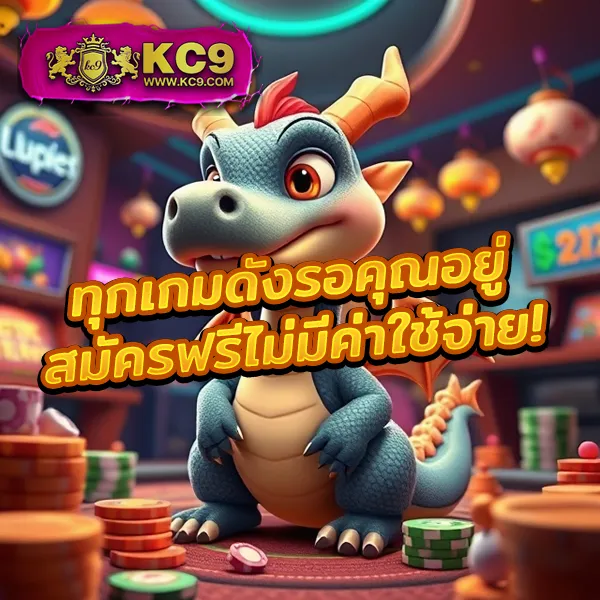 Betflik IO - แพลตฟอร์มเกมสล็อตยอดนิยม แจ็คพอตแตกบ่อย