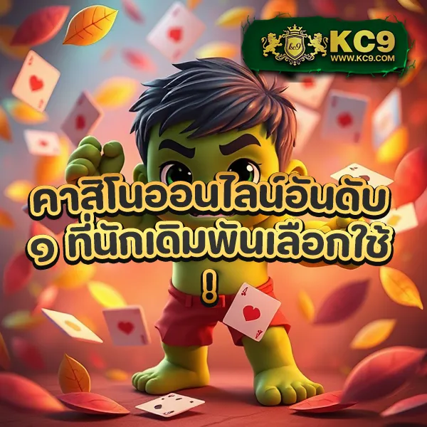 "GM168Bet: สนุกกับเกมคาสิโนและสล็อตที่ดีที่สุด"