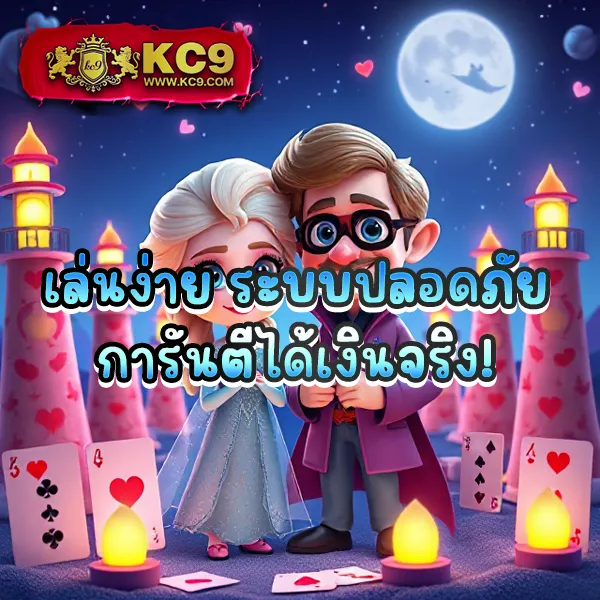 Goldbet1688: สุดยอดแพลตฟอร์มเกมเดิมพันออนไลน์