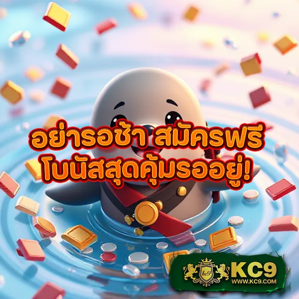 3xbet ศูนย์รวมเกมพนันออนไลน์ ครบทุกความต้องการ