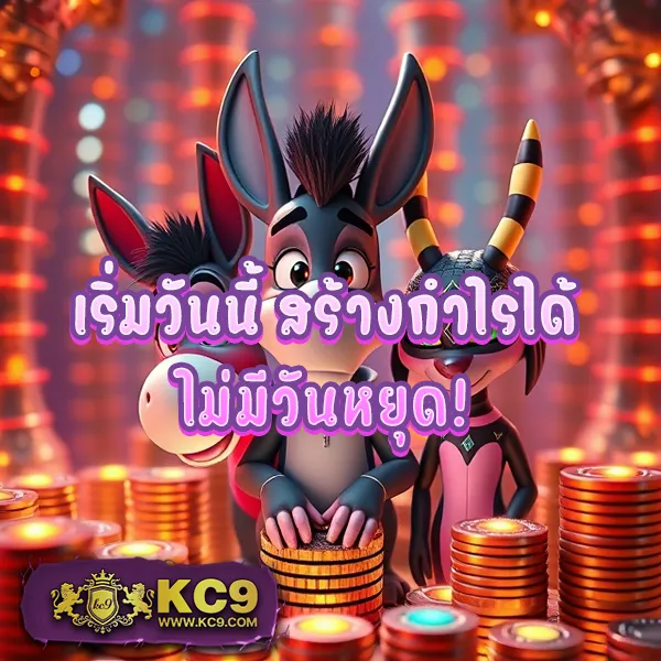 "4×4-bet-เข้าสู่ระบบ รวดเร็วทันใจ เล่นได้ทุกที่ทุกเวลา"