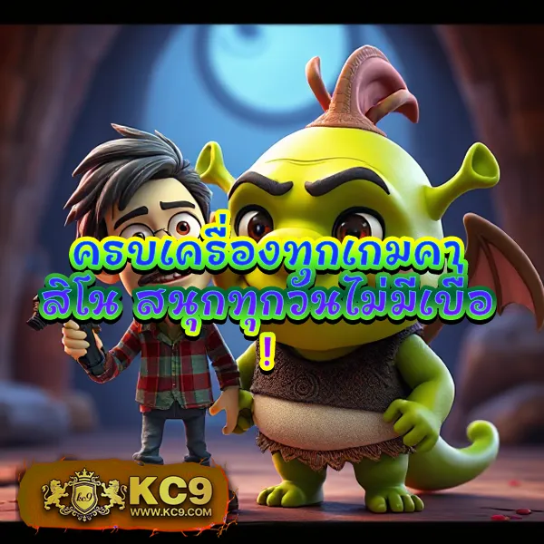 IPRO999: เล่นเกมสล็อตและคาสิโนออนไลน์ที่ดีที่สุด