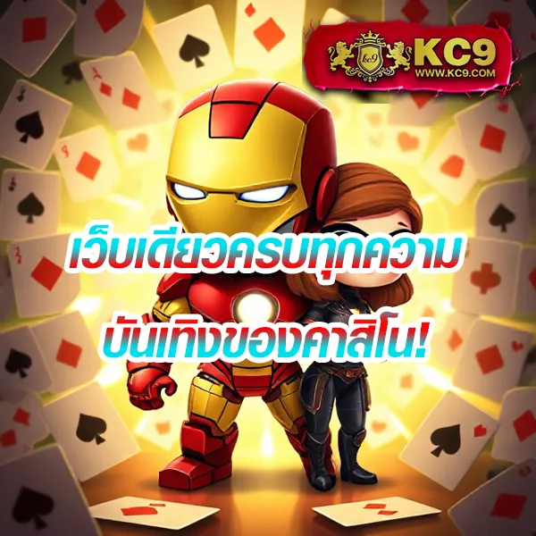 DK7.com เข้าสู่ระบบ | เริ่มเดิมพันและเล่นเกมได้ทันที