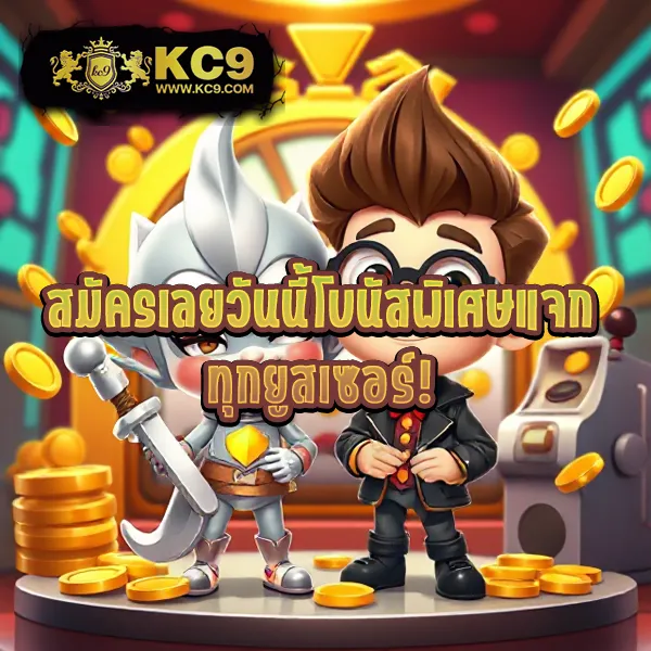 Kpook: แหล่งรวมข่าว บทความ และความบันเทิงครบวงจร