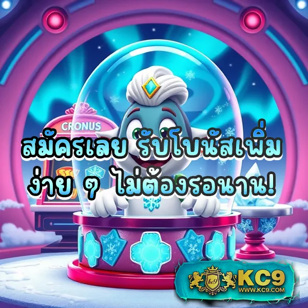 Cat888VIP หวย เข้าสู่ระบบ | ล็อกอินง่าย แทงหวยได้ทันที