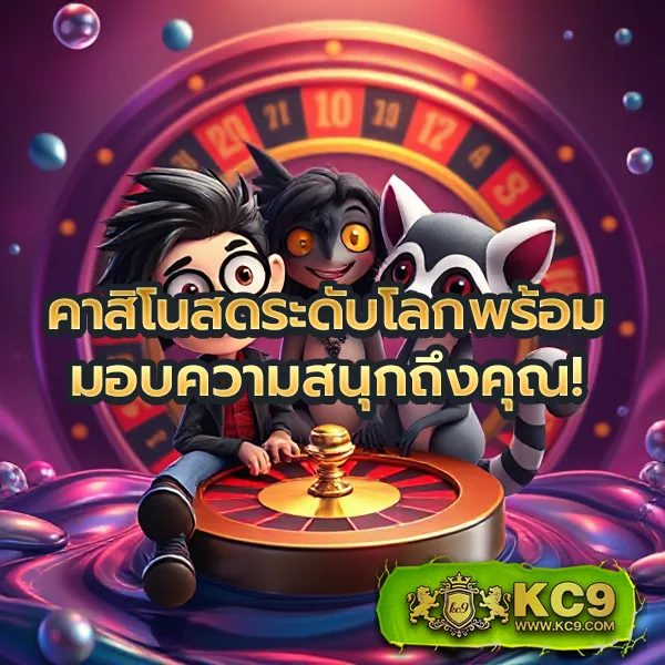 All Slot Auto - สล็อตเว็บตรง ระบบฝาก-ถอนออโต้