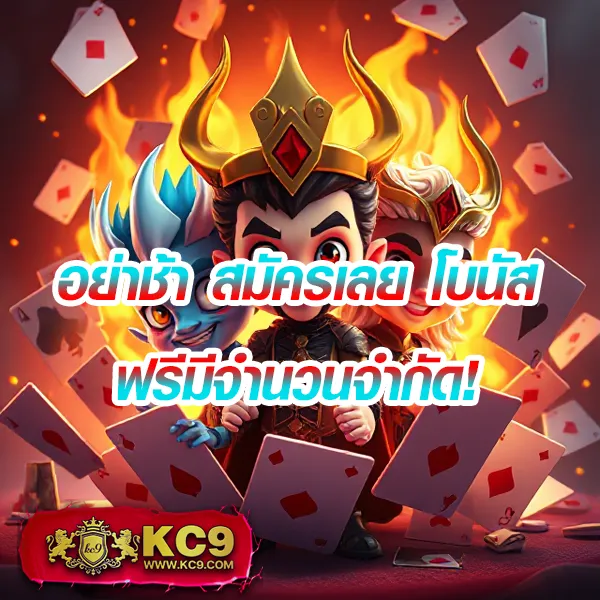 Fox888 ดีไหม? รีวิวข้อดีของสล็อตเว็บตรงยอดนิยม