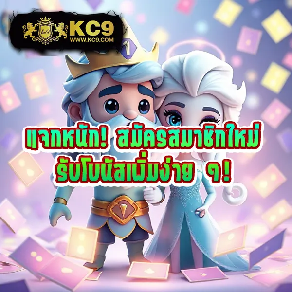 Betmax168 – เกมสล็อตออนไลน์และคาสิโนที่ได้รับความนิยมสูงสุด