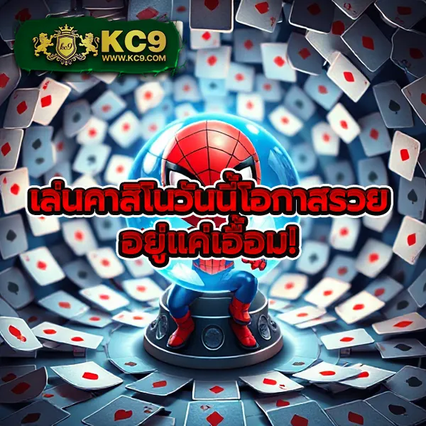 "555slot - สล็อตเว็บตรง แจ็คพอตแตกง่ายทุกเกม"