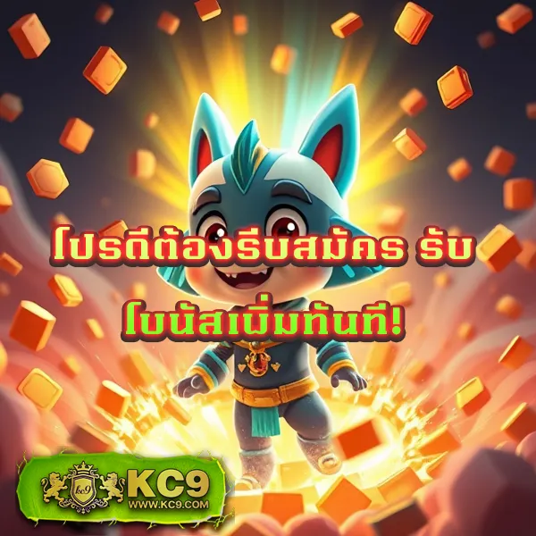 Betflik1688 - เว็บตรงสล็อตและคาสิโนออนไลน์ครบทุกค่าย