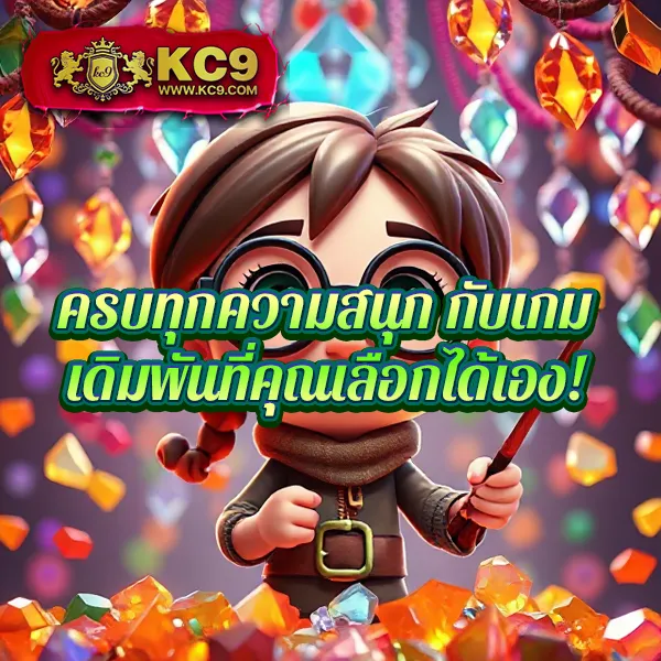 Betflik London - ทางเข้าสู่ความบันเทิงคาสิโนออนไลน์เต็มรูปแบบ