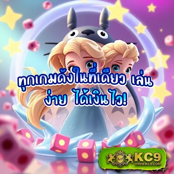 AllSlot888 - เว็บสล็อตออนไลน์ครบวงจร โบนัสแตกง่าย