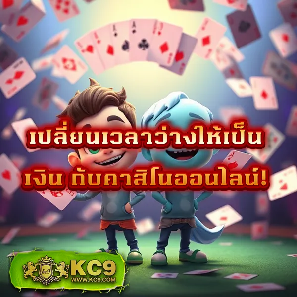 "GClub ทางเข้า ล่าสุด: เดิมพันออนไลน์ได้ทันที"