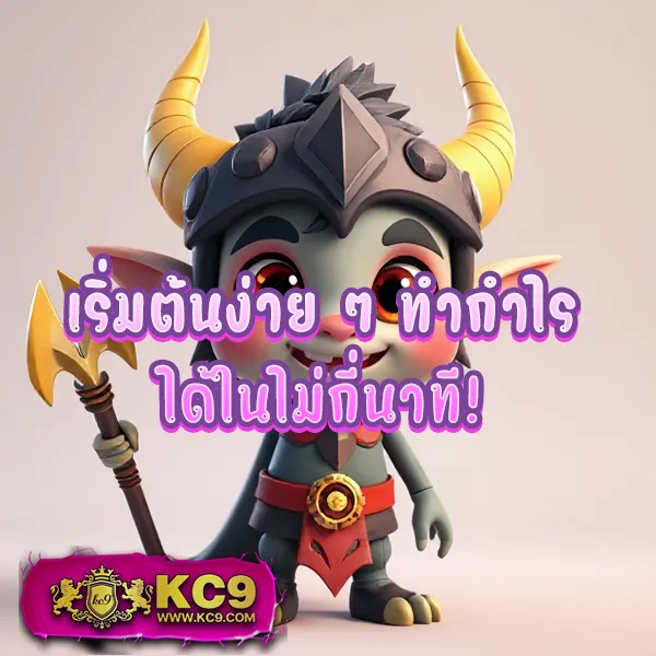 Hot Slot: เกมสล็อตแตกง่ายสำหรับทุกคน