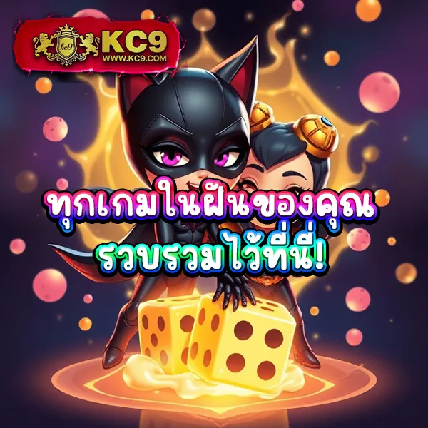 L86 สล็อต เว็บตรง รวมเกมสล็อตแตกง่ายทุกค่าย