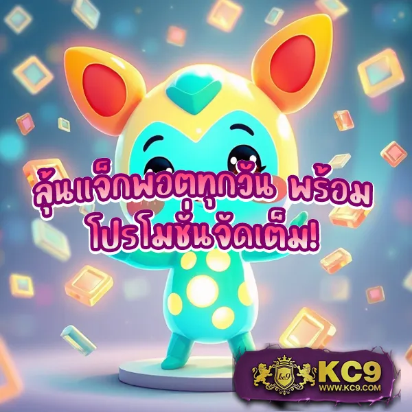 Betflik 78 - เว็บสล็อตมาแรง โบนัสจัดเต็มทุกเกม