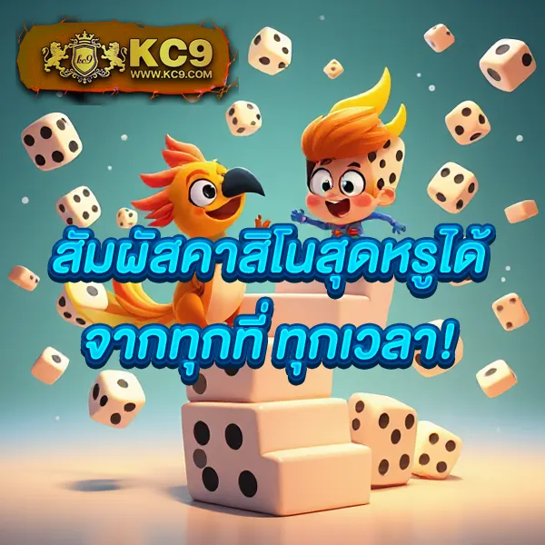 Betflik 38 - เว็บสล็อตมาแรง โบนัสจัดเต็มทุกเกม