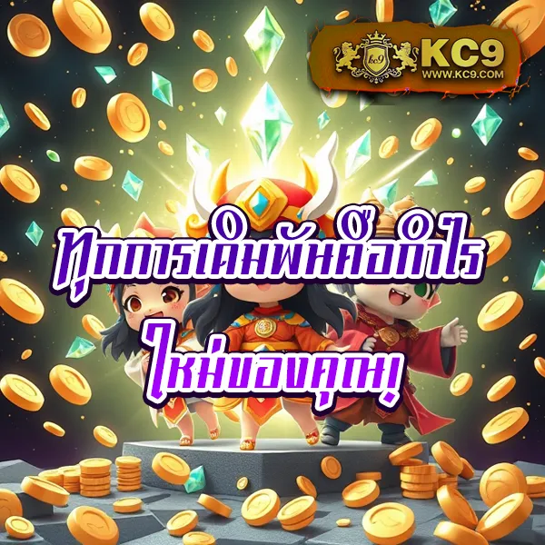 369-superslot เกมสล็อตออนไลน์ อันดับ 1 แตกหนักทุกเกม