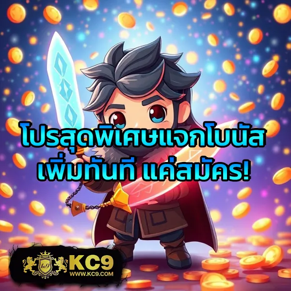 EDM888 – เกมสล็อตออนไลน์ที่ให้รางวัลใหญ่