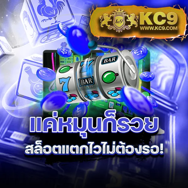 G168Bet | เว็บเดิมพันออนไลน์ครบวงจร