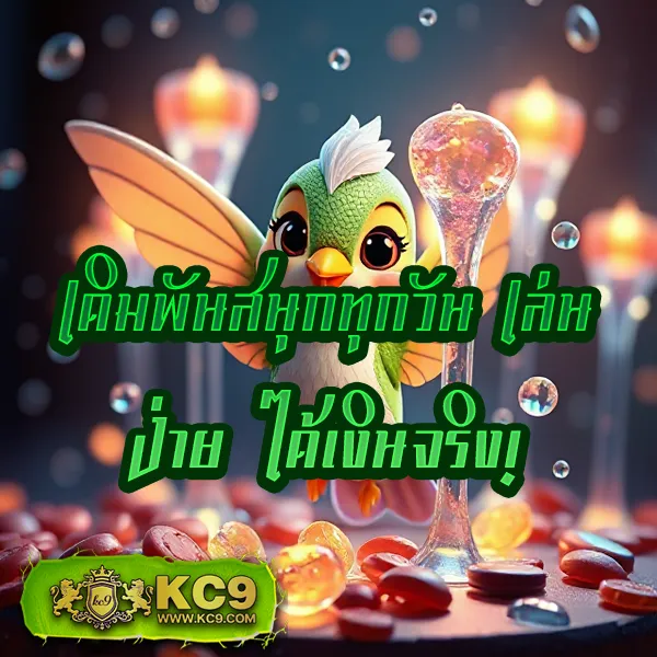 DK7 | เดิมพันออนไลน์ที่ทันสมัยและปลอดภัย