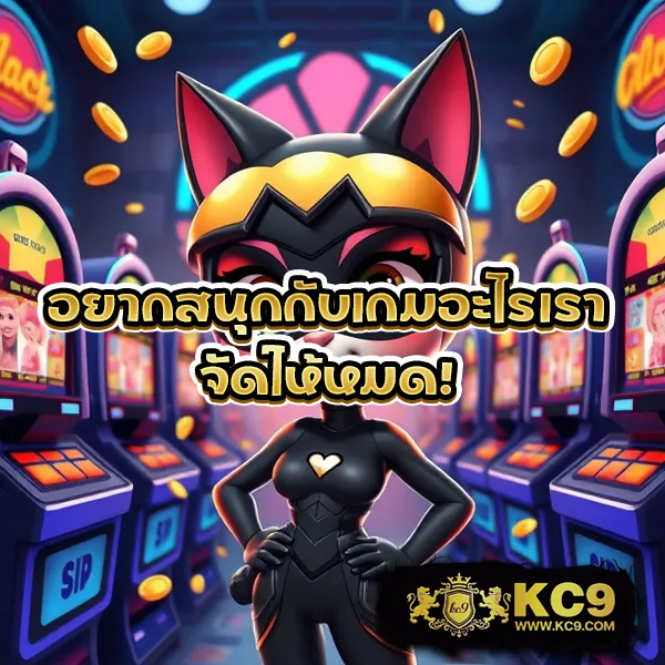 AMBBet99 - เว็บสล็อตออนไลน์และคาสิโนครบวงจร