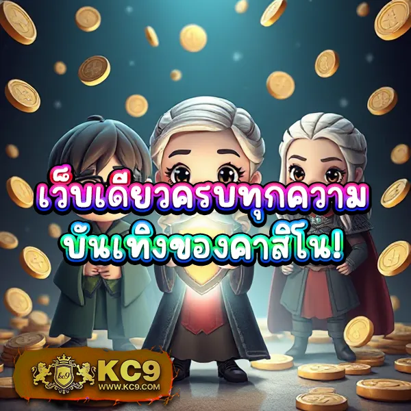 KTV789 สล็อต: ศูนย์รวมเกมสล็อตออนไลน์ยอดนิยม