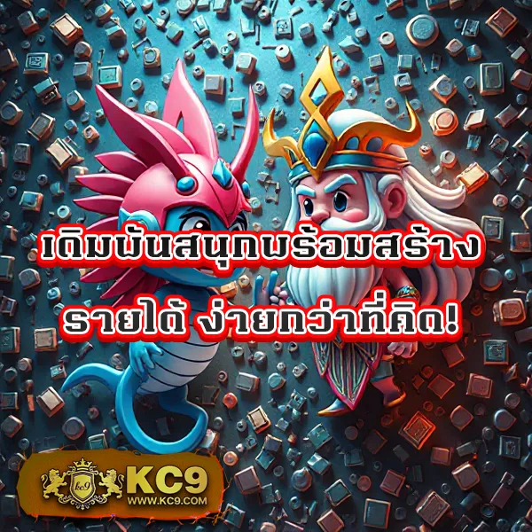 IPRO666: เดิมพันคาสิโนออนไลน์และสล็อตที่ดีที่สุด