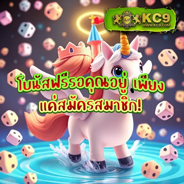 191สล็อต เว็บตรงสล็อต แตกง่าย เล่นง่ายทุกเกม