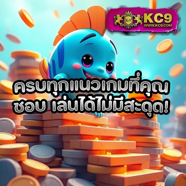 789 สล็อต - สล็อตแตกบ่อย โบนัสเยอะ