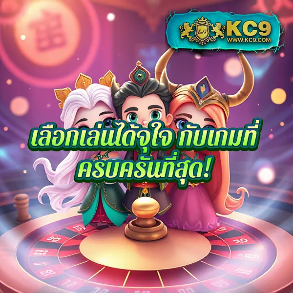 G-Slot 888 | เล่นเกมสล็อตออนไลน์ รับโบนัสมากมาย