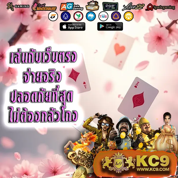 G2G888 ทางเข้า | ล็อกอินเพื่อเล่นเกมโปรดของคุณ