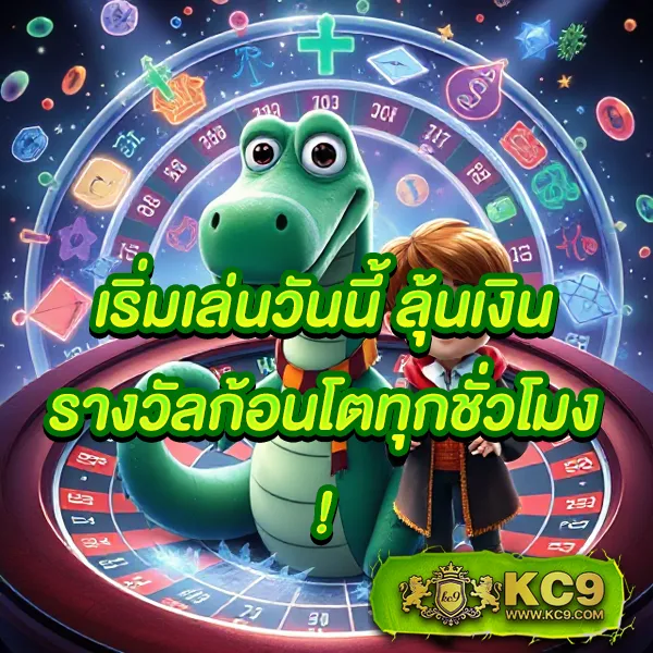 Dubai88 – ลุ้นโชคกับเกมสล็อตที่มาพร้อมฟีเจอร์พิเศษ