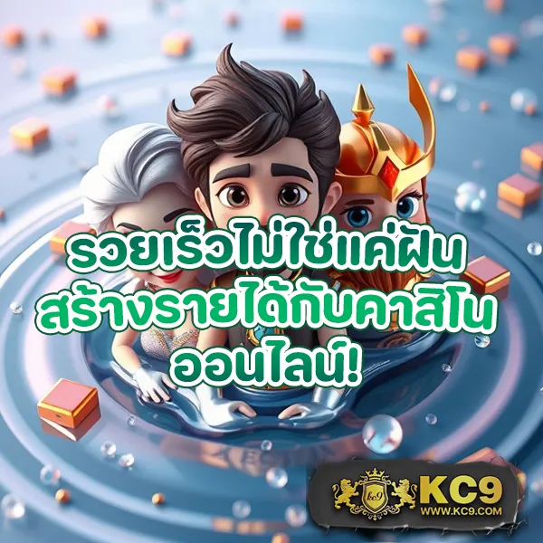 G2G1Bet เข้าสู่ระบบ | เดิมพันออนไลน์ที่ปลอดภัยและเชื่อถือได้